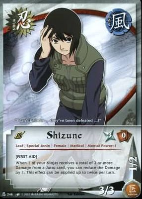Shizune - N-246 - Common Naruto: Quest For Power