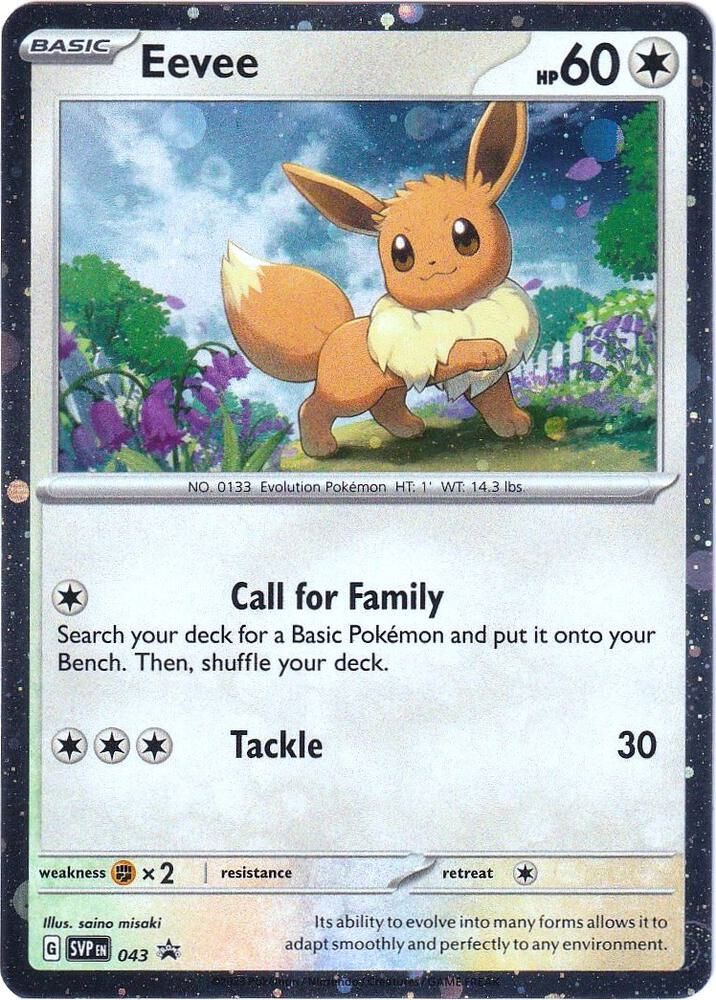 Eevee - 043 - SV: Scarlet &amp; Violet Promo Cards (SVP) SV: Scarlet &amp; Violet Promo Cards Foil