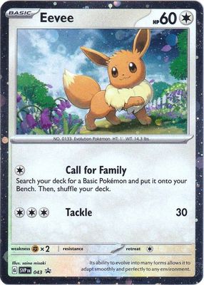 Eevee - 043 - SV: Scarlet &amp; Violet Promo Cards (SVP) SV: Scarlet &amp; Violet Promo Cards Foil