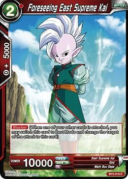 Foreseeing East Supreme Kai - Union Force (DBS-B02) Union Force