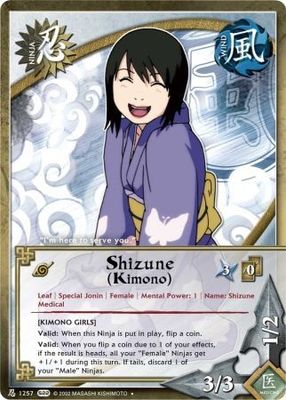 Shizune (Kimono) - N-1257 - Uncommon Naruto: Weapons of War