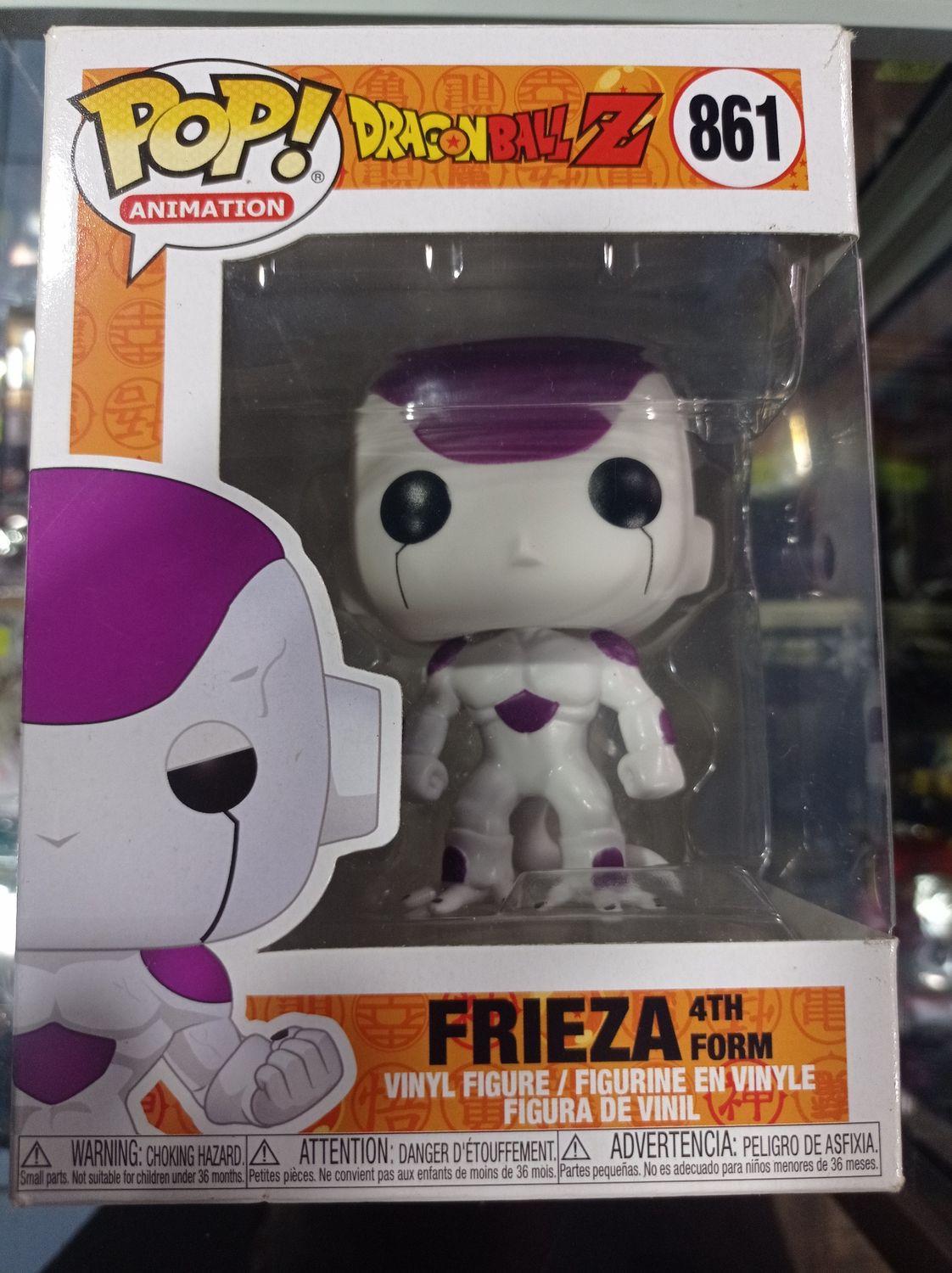 SJ Funko Pop Freezer (Cuarta Forma) #861 Dragon Ball Z Original