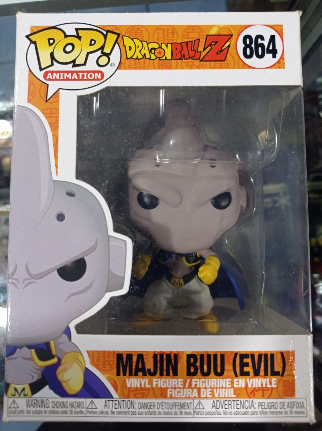 SH6 Funko Pop! : Dragon Ball - Majin Buu (Evil)  #864