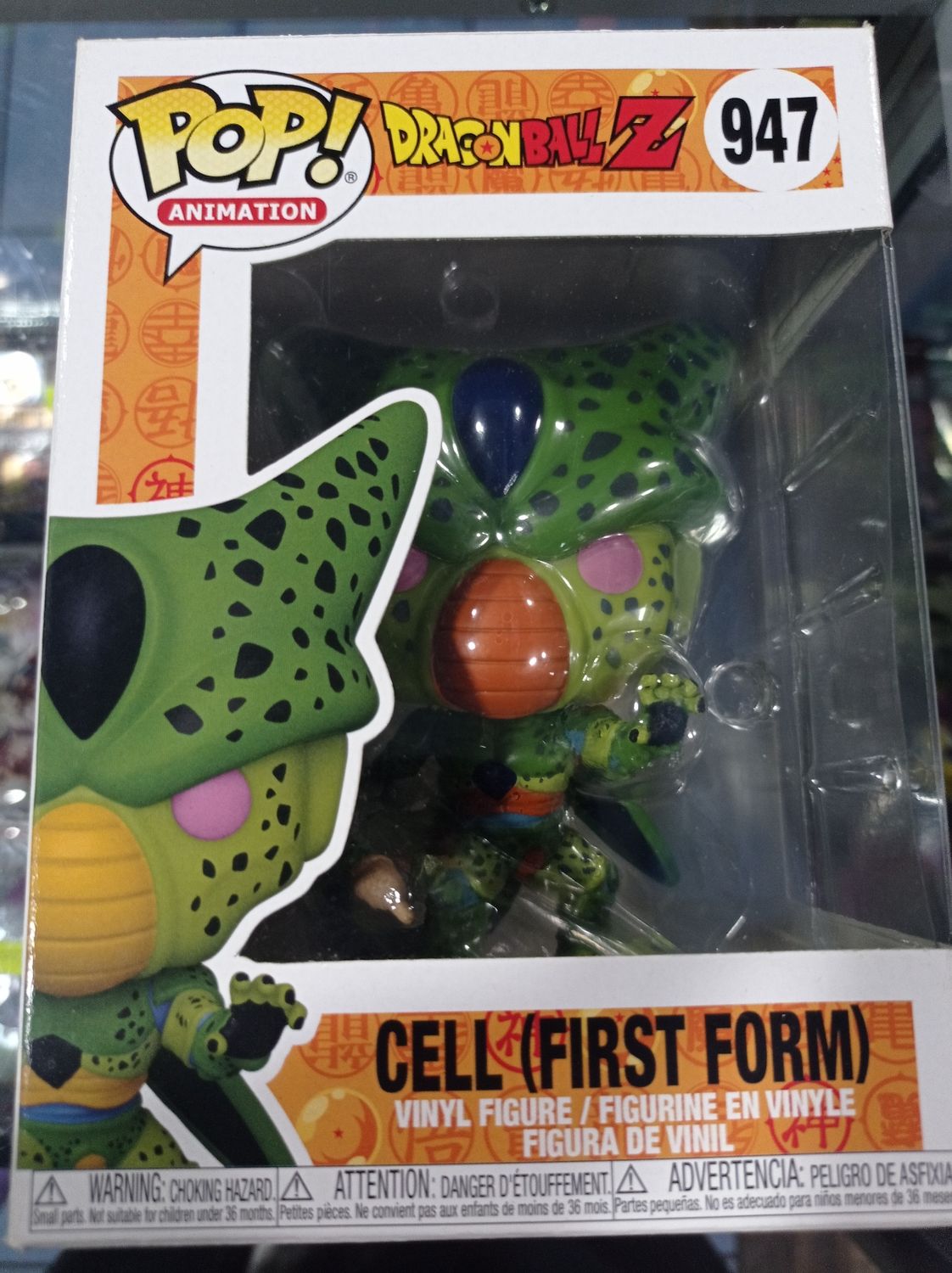 SJ Funko Pop! Cell ( First Form) #947