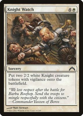 Knight Watch - Gatecrash (GTC) Gatecrash