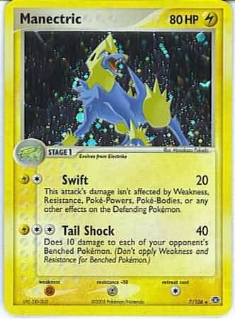Manectric - 7/106 - Holo Rare Ex Emerald Singles