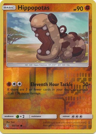 Hippopotas - 68/156 - Common Reverse Holo Sun &amp; Moon: Ultra Prism Reverse Holo Singles