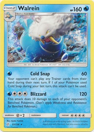 Walrein - 52/236 - Rare Sun &amp; Moon: Cosmic Eclipse Singles