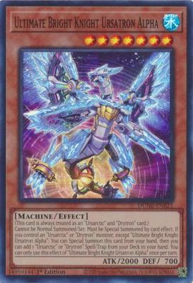 Ultimate Bright Knight Ursatron Alpha - DUNE-EN021 - Super Rare 1st Edition Duelist Nexus 1st Edition Singles *Espanol*