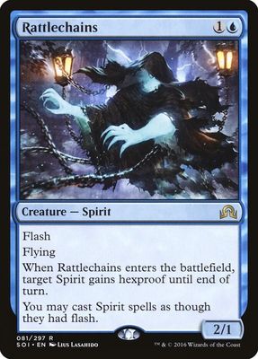 Rattlechains - Shadows over Innistrad (SOI) Shadows over Innistrad