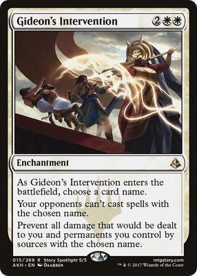 Gideon&#39;s Intervention - Amonkhet (AKH) Amonkhet