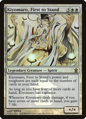 Kiyomaro, First to Stand - Prerelease Cards (PRE) Prerelease Cards