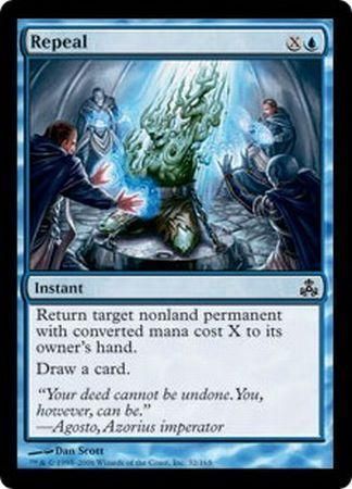 Repeal Guildpact Singles