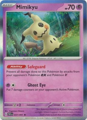 Mimikyu - 037/091 - Holo Rare Scarlet &amp; Violet: Paldean Fates Singles