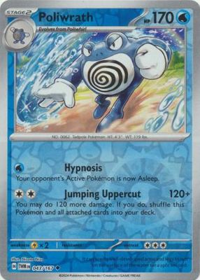 Poliwrath - 043/167 - Uncommon Reverse Holo Scarlet &amp; Violet: Twilight Masquerade Reverse Holo Singles