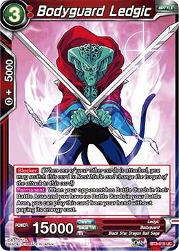 Bodyguard Ledgic - Cross Worlds (DBS-B03) Cross Worlds
