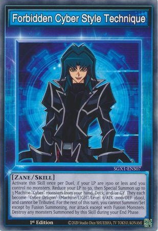 Forbidden Cyber Style Technique - SGX1-ENS07 - Common 1st Edition Speed Duel GX Duel Academy Box Singles