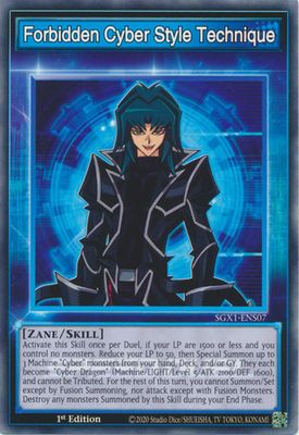 Forbidden Cyber Style Technique - SGX1-ENS07 - Common 1st Edition Speed Duel GX Duel Academy Box Singles (espanol)