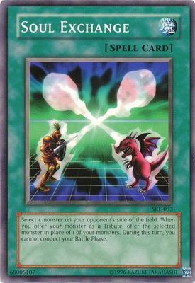 Soul Exchange - SKE-033 - Common Unlimited Starter Deck: Kaiba Evolution [SKE] Unlimited Singles
