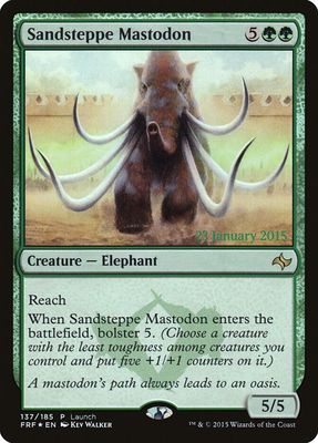 Sandsteppe Mastodon - Launch Party &amp; Release Event Promos (LARP) Launch Party &amp; Release Event Promos  (Español)