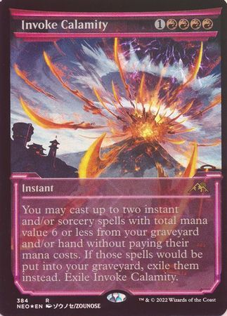 Invoke Calamity 384 - Showcase Soft Glow Frame - Foil Kamigawa Neon Dynasty Collector Booster Foil Singles