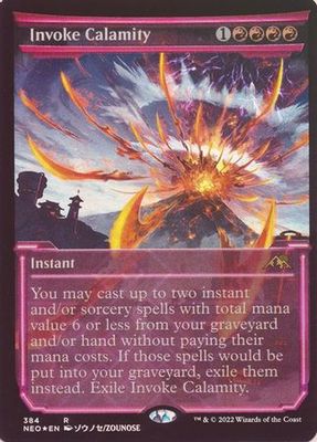 Invoke Calamity 384 - Showcase Soft Glow Frame - Foil Kamigawa Neon Dynasty Collector Booster Foil Singles