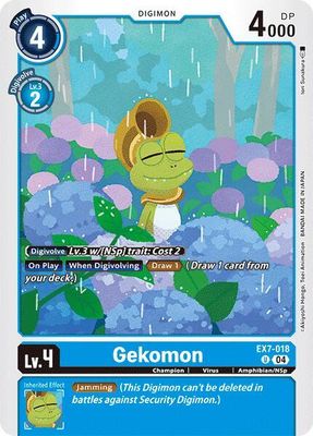 Gekomon - Digimon LIBERATOR (EX07) Digimon LIBERATOR