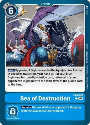 Sea of Destruction - Infernal Ascension (EX06) Infernal Ascension