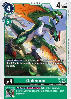 Galemon - Digimon LIBERATOR (EX07) Digimon LIBERATOR