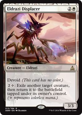 Eldrazi Displacer 013/184 Oath of the Gatewatch Singles