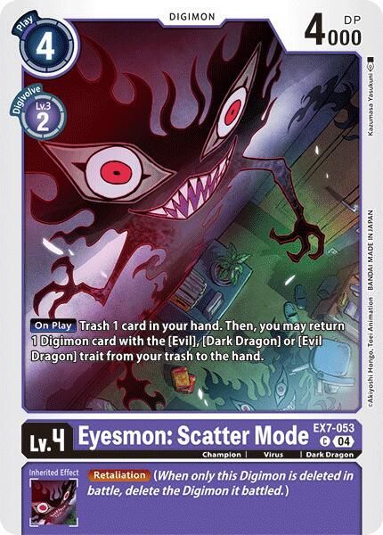 Eyesmon: Scatter Mode - Digimon LIBERATOR (EX07) Digimon LIBERATOR