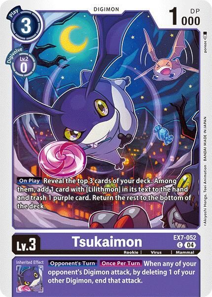 Tsukaimon - Digimon LIBERATOR (EX07) Digimon LIBERATOR