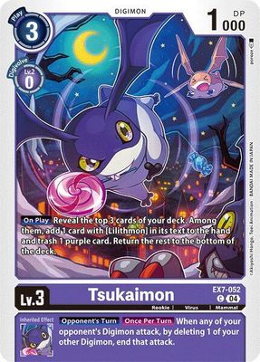 Tsukaimon - Digimon LIBERATOR (EX07) Digimon LIBERATOR