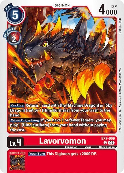 Lavorvomon - Digimon LIBERATOR (EX07) Digimon LIBERATOR