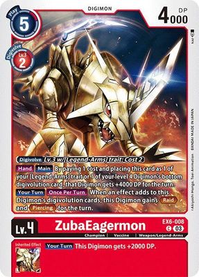 ZubaEagermon - Infernal Ascension (EX06) Infernal Ascension