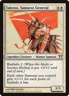 Takeno, Samurai General - Champions of Kamigawa (CHK) Champions of Kamigawa