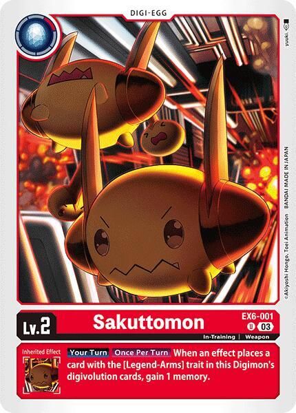 Sakuttomon - Infernal Ascension (EX06) Infernal Ascension