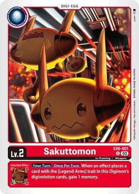 Sakuttomon - Infernal Ascension (EX06) Infernal Ascension