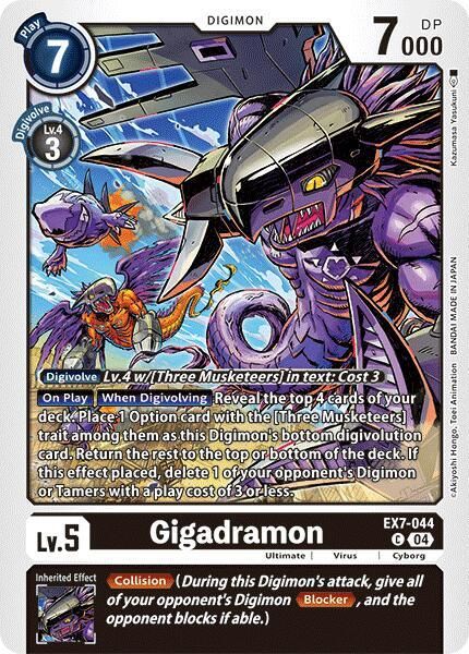 Gigadramon - Digimon LIBERATOR (EX07) Digimon LIBERATOR