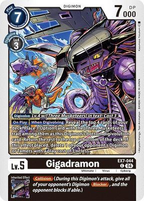 Gigadramon - Digimon LIBERATOR (EX07) Digimon LIBERATOR