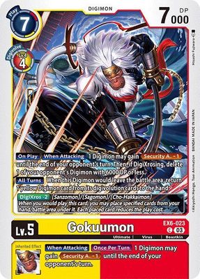 Gokuumon - Infernal Ascension (EX06) Infernal Ascension