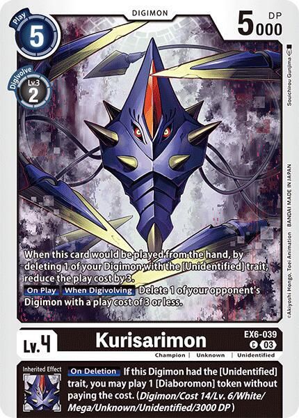 Kurisarimon - Infernal Ascension (EX06) Infernal Ascension