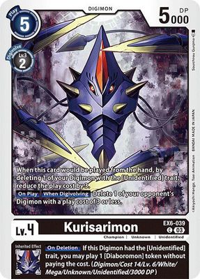 Kurisarimon - Infernal Ascension (EX06) Infernal Ascension