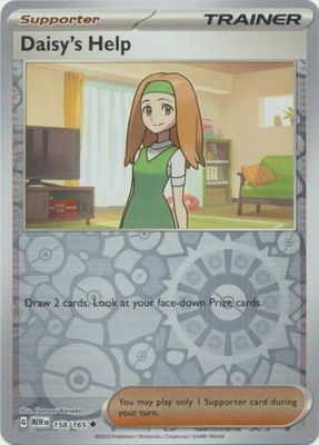 Daisy&#39;s Help - 158/165 - Uncommon Reverse Holo Scarlet &amp; Violet 151 Reverse Holo Singles