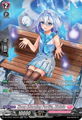 SJ GA Moon Adorning Partita, Aloisia (SR) - DZ-LBT01: Lyrical Monasterio Sparkling Stars! (DZ-LBT01) DZ-LBT01: Lyrical Monasterio Sparkling Stars!