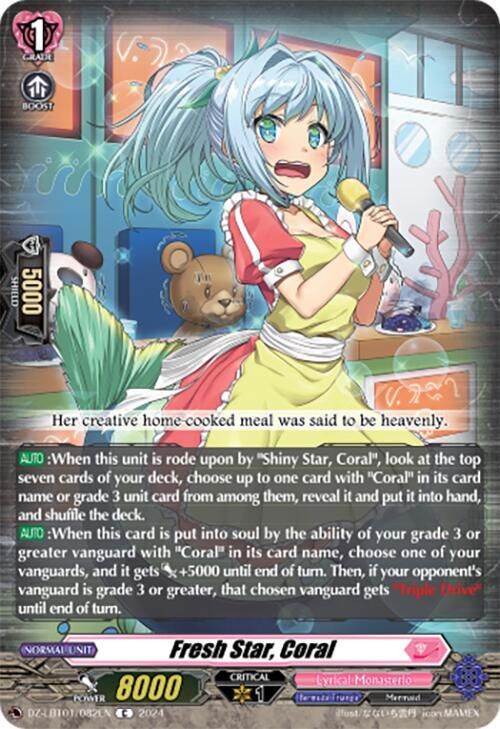 GA Fresh Star, Coral - DZ-LBT01: Lyrical Monasterio Sparkling Stars! (DZ-LBT01) DZ-LBT01: Lyrical Monasterio Sparkling Stars!
