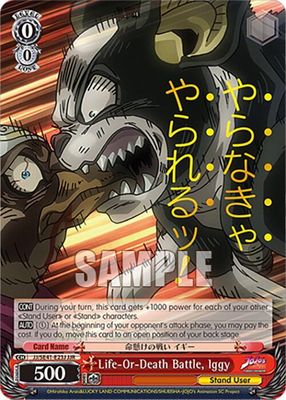 SJ Life-Or-Death Battle, Iggy (JJR) - JoJo&#39;s Bizarre Adventure: Stardust Crusaders Premium Booster (JJ) JoJo&#39;s Bizarre Adventure: Stardust Crusaders Premium Booster Foil