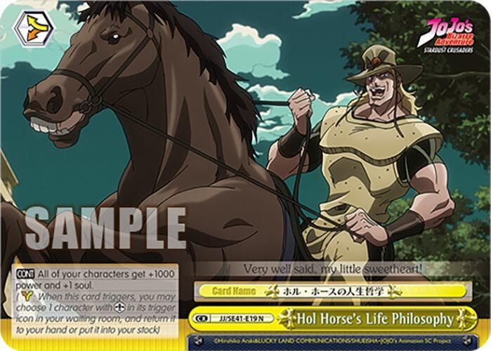 Hol Horse&#39;s Life Philosophy - JoJo&#39;s Bizarre Adventure: Stardust Crusaders Premium Booster (JJ) JoJo&#39;s Bizarre Adventure: Stardust Crusaders Premium Booster