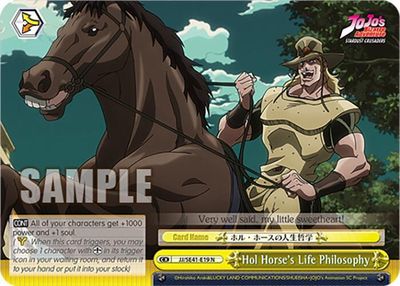 Hol Horse&#39;s Life Philosophy - JoJo&#39;s Bizarre Adventure: Stardust Crusaders Premium Booster (JJ) JoJo&#39;s Bizarre Adventure: Stardust Crusaders Premium Booster
