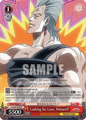 Looking for Love, Polnareff - JoJo&#39;s Bizarre Adventure: Stardust Crusaders Premium Booster (JJ) JoJo&#39;s Bizarre Adventure: Stardust Crusaders Premium Booster
